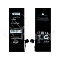Аккумулятор для iPhone SE - Battery Collection - усиленная 2010 mAh