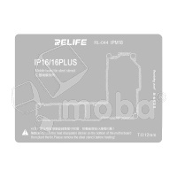 BGA трафарет Relife RL-044 IPM18 межплатный для iPhone 16/16 Plus