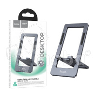 Настольный держатель Hoco HD11 (складной) Серый