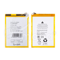 Аккумулятор для OPPO A78 4G (BLPA07)