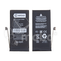 Аккумулятор для iPhone 13 mini - Battery Collection с верификацией