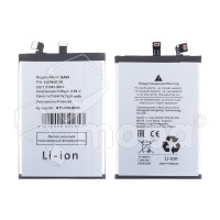 Аккумулятор для Vivo IQOO Z10 (BA99)