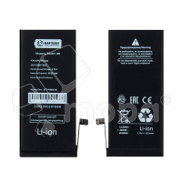 Аккумулятор для iPhone Xr - Battery Collection - усиленная 3510 mAh