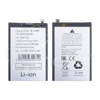 Аккумулятор для Tecno Spark 30 5G/4G/30C 4G (BL-5ABT)