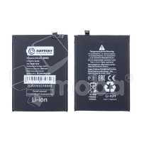 Аккумулятор для Xiaomi Redmi Note 11/11S 4G/12S/Xiaomi Poco M4 Pro 4G (BN5D) - Battery Collection (Премиум)