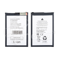 Аккумулятор для Infinix Smart 7 Plus/8 Plus (BL-58CX)