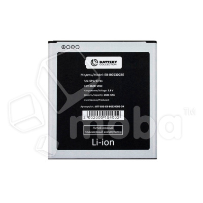 BTT-SSG-EB-BG530CBE-OR