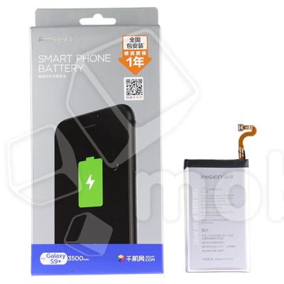 Аккумулятор для Samsung Galaxy S9+ (G965F) (EB-BG965ABE) - Pisen