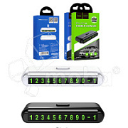 Автомобильное табло для номера телефона Hoco CPH19 Черный