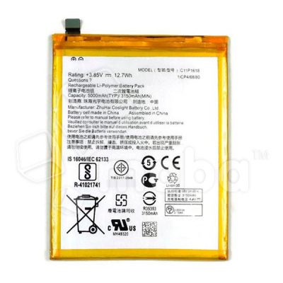 АКБ для Asus C11P1618 ( ZE554KL/ZC600KL/ZenFone 4/Zenfone 5 Lite )