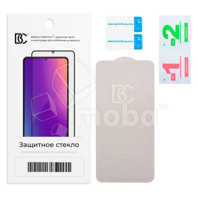Защитное стекло "Премиум" Безрамочное для Samsung Galaxy A55 5G/A35 5G (A556E/A356E)