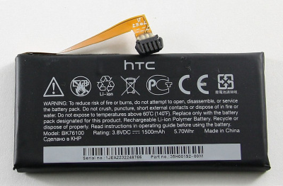 АКБ HTC BK76100 ( One V ) тех. упак.