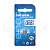 Батарейка CR1025 Renata Lithium 3V