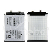 Аккумулятор для Infinix Note 40 Pro+ 5G (BL-45CX)