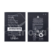 Аккумулятор для Nokia C20 (BL-29CI)