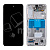 Дисплей для Samsung Galaxy S22 (S901B) модуль с рамкой Белый - OR (SP)