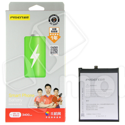 Аккумулятор для Huawei Honor 10 Lite/10i/P Smart 2019/20e (HB396286ECW) - Pisen