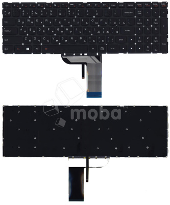 Клавиатура для ноутбука Lenovo IdeaPad 700 700-17ISK черная без рамки с подсветкой