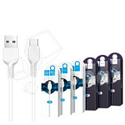 Кабель USB - Type-C Hoco X20 (3A, 2 м) Белый