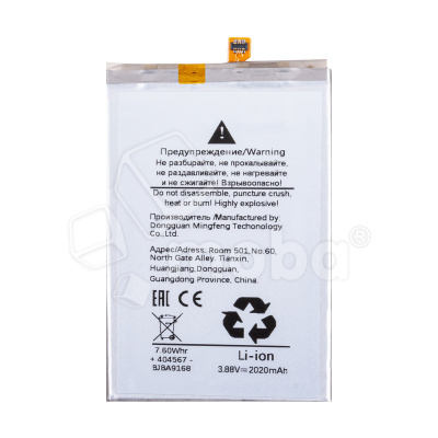 BTT-SSG-EBBF946ABY_1