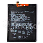 Аккумулятор для Asus ZenFone Max Pro M1 (ZB602KL)/ZenFone Max Pro M2 (ZB631KL) (C11P1706)