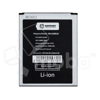 BTT-SSG-EB-L1G6LLU-OR