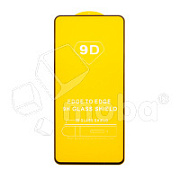 Защитное стекло "Полное покрытие" для Vivo V29e Черный